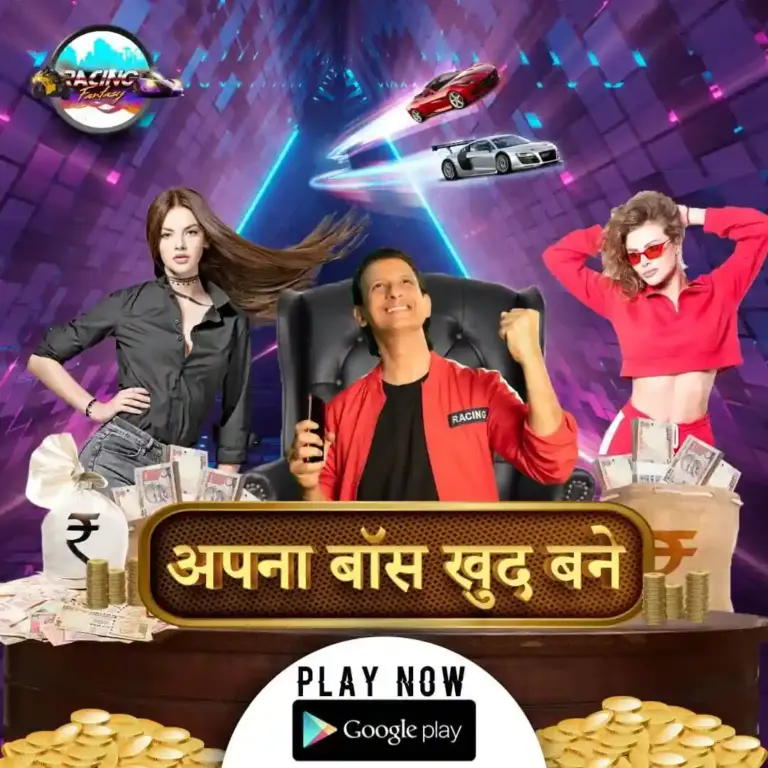 social media marketing services for racing fantasy mobile application on Instagram